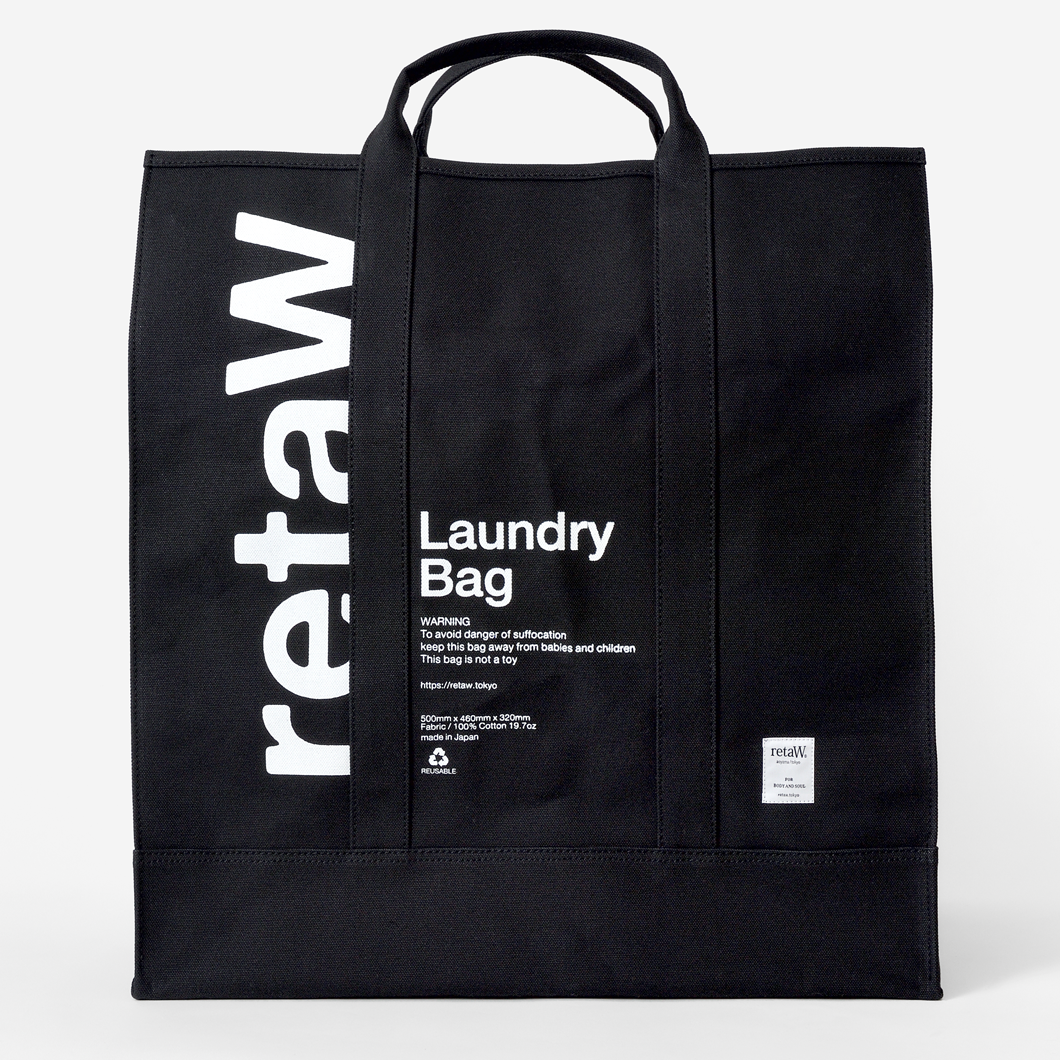 laundry bag retaW logo BLK