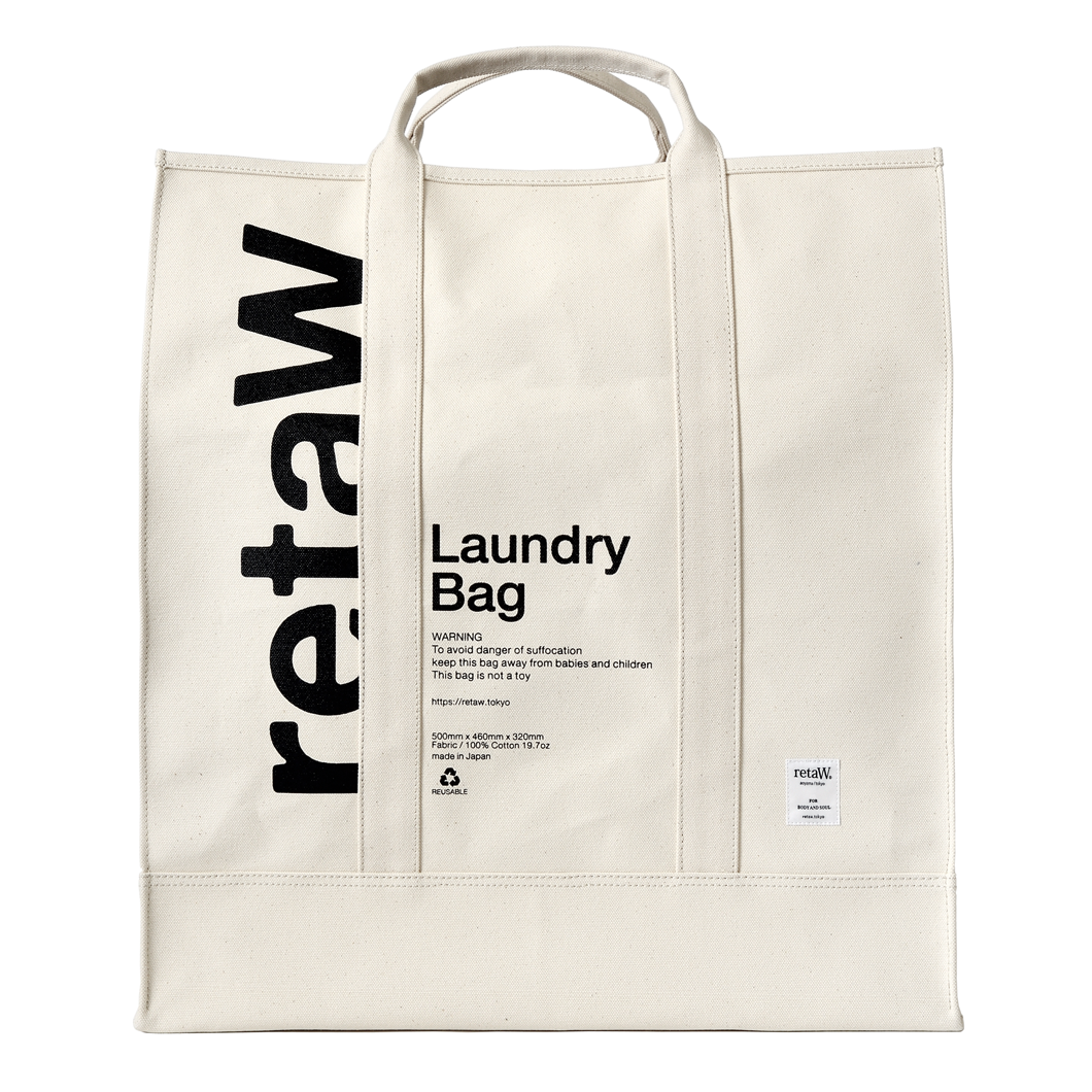 laundry bag retaW logo BLK